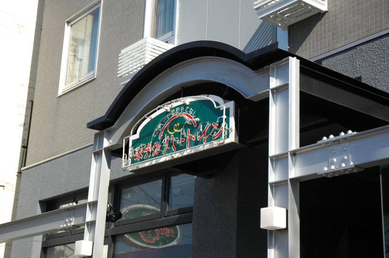 Hotel Heart Inn Hakodate Exteriér fotografie